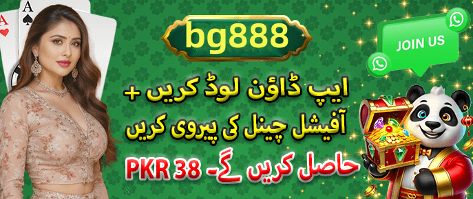 App features overview - 3